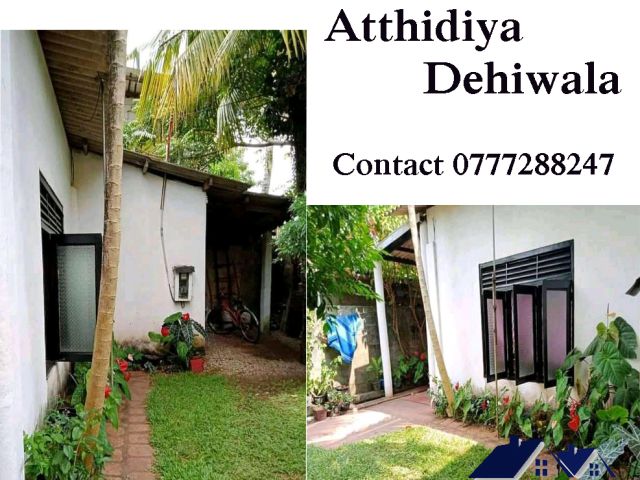Single Story House for Sale in Indigahadeniya Road Attidiya- Dehiwala. – photo 1