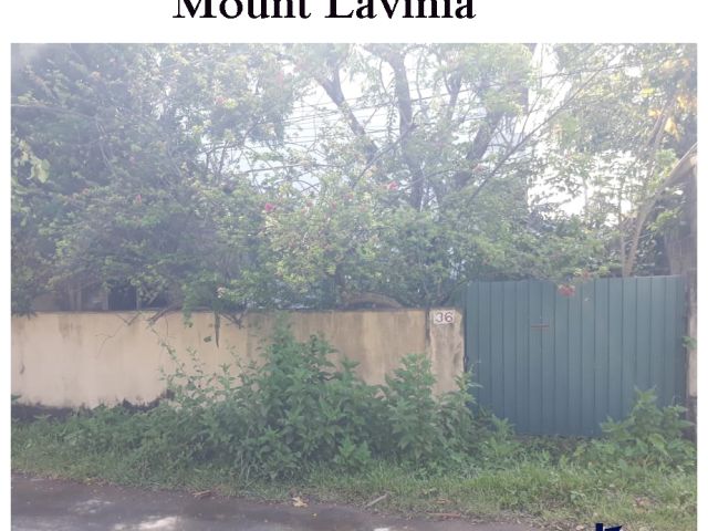 08 Perches Prime Land for Sale with Old House in Templers Road Mount Lavinia. – photo 1