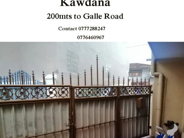 06.5 Perch Land With Old Livable for Sale Kawdana. – photo 1
