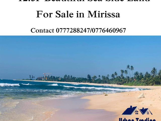Beautiful Sea side Land with old House for sale in Kaburugamuwa Mirissa – photo 1