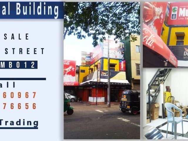 Two Story Shop (Commercial Building) for Sale in Armour Street Colombo 12