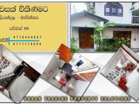 Two Story House For Sale in Mawiththra Piliyandala
