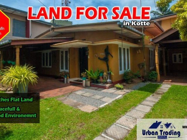 Land For Sale in Kotte