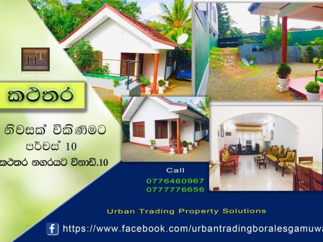 House in Kaluthara For Sale