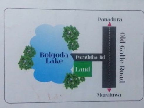 Prime Land for sale near Bolgoda Lake Paraththa Road Panadura. – photo 4