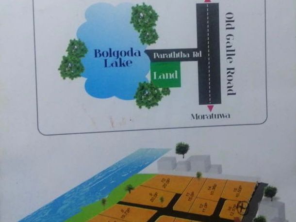 Prime Land for sale near Bolgoda Lake Paraththa Road Panadura. – photo 3