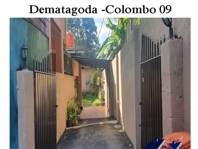 Two Prime Lands to be Sold in Dematagoda-Colombo 09 – photo 1