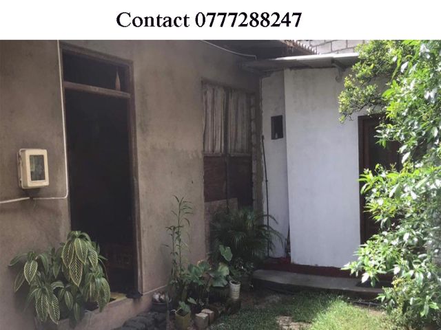 7.1 perches land with old House for Sale in Maharagama – photo 1