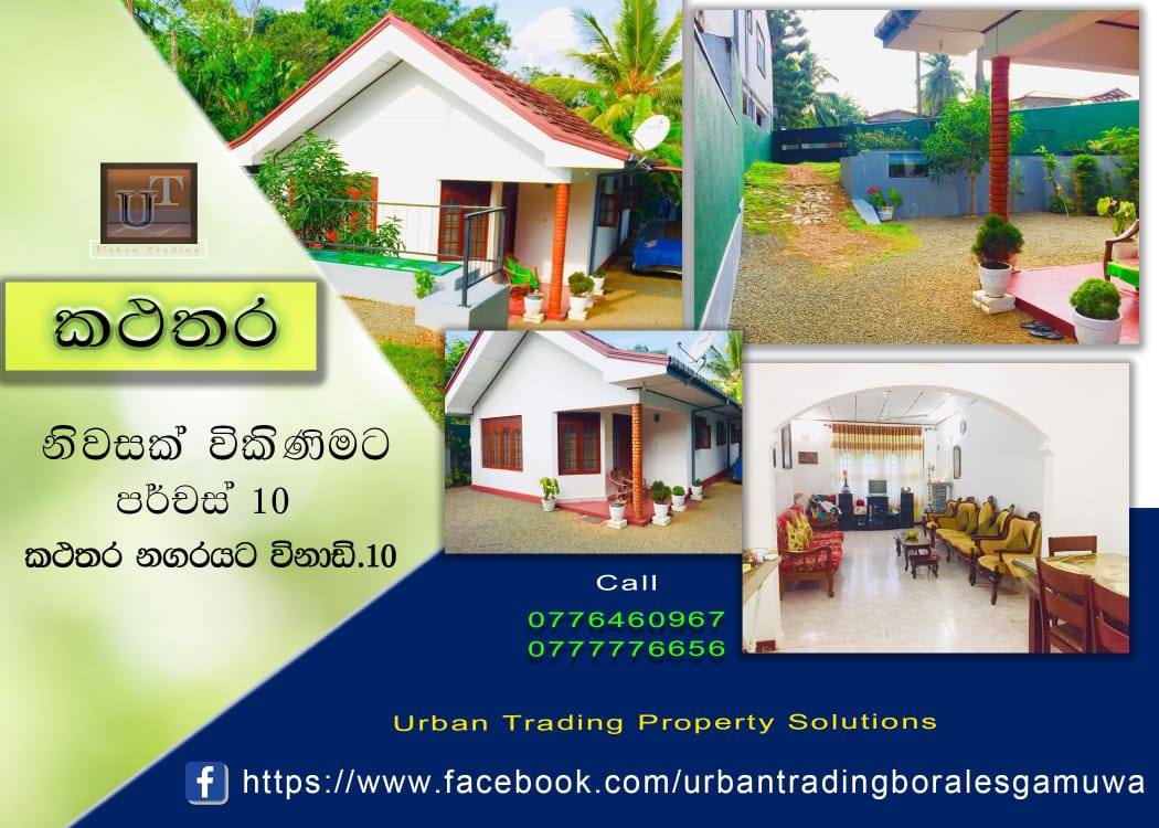 House Sale In Kaluthara